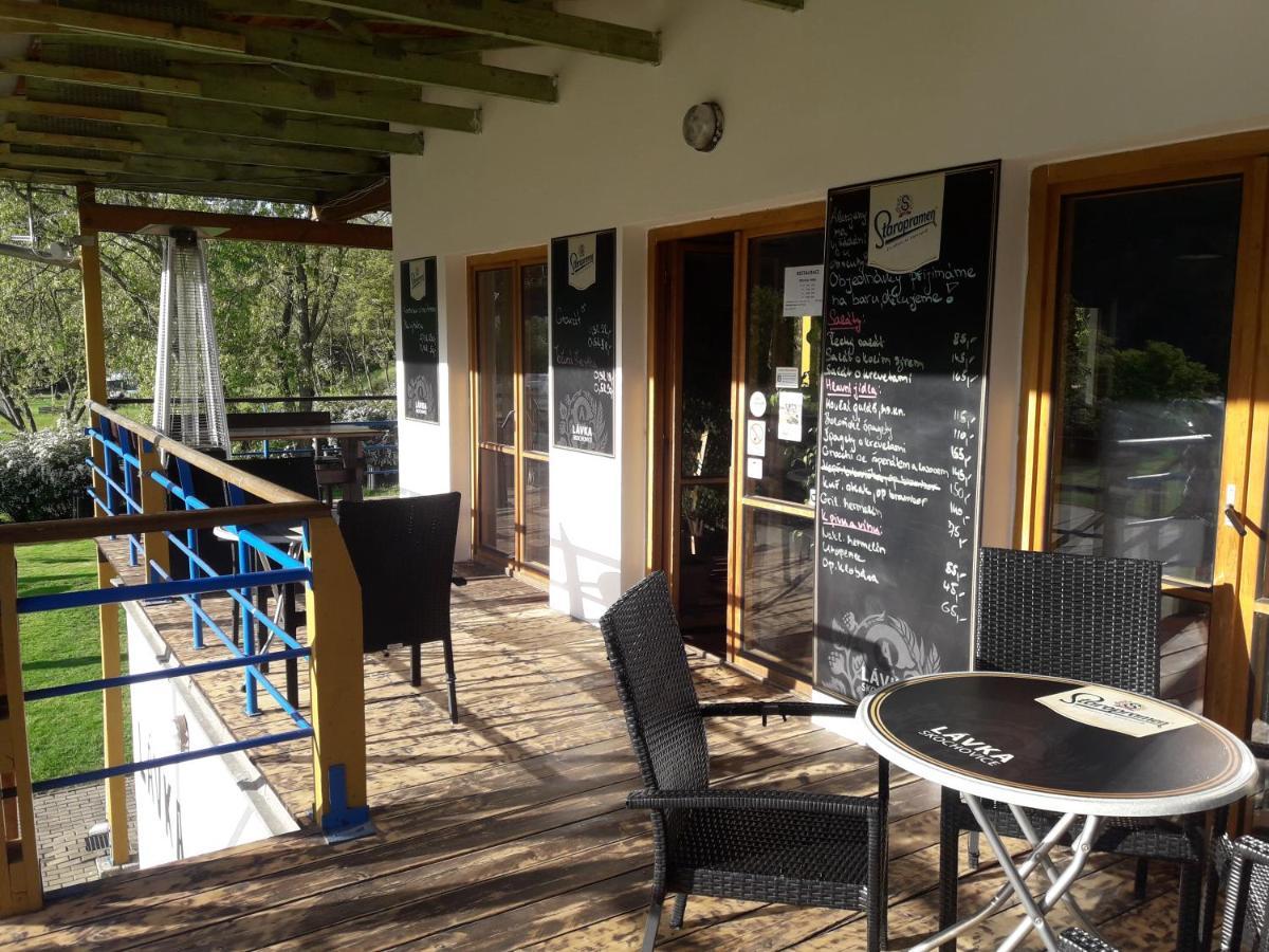 ホテル Lavka Park Skochovice Vrané nad Vltavou エクステリア 写真